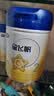 飞鹤星飞帆婴幼儿配方奶粉2段(6-12月) 900g*6罐 HMOs【加量不加价】 实拍图