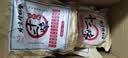 同仁堂北京同仁堂十二味泡脚包足浴包艾草养生泡脚药包老姜足浴包20包 实拍图