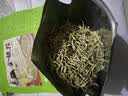 艺福堂茶叶花草茶 金银花特级200g 搭菊花中药材泡水夏季清热养生凉茶 实拍图