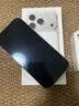 Apple/苹果【需签收激活】iPhone 17 Pro 256GB 银色 支持移动联通电信 双卡双待手机 实拍图