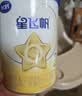 飞鹤星飞帆2段婴幼儿配方奶粉(6-12月)700g*6 专利OPO A2奶源 实拍图