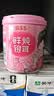 喜多多鲜炖银耳羹200g*10罐 0脂0添加0糖免煮早餐营养代餐节日送礼盒装 实拍图