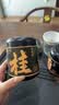 陈一凡 桂花茶 广西桂林金桂花干桂花 可做桂花糕酱汾酒搭菊花养生茶40g 实拍图