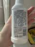 贝亲（Pigeon）奶瓶清洗剂 婴儿专用 奶嘴玩具果蔬清洁 便携装150ml MA25 实拍图