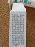 可复美重组胶原蛋白修复敷料敏感肌创面保护愈合乳液状R型40g大促开抢 实拍图