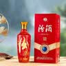 汾酒 红花大师礼盒 清香白酒 53度 500mL*2瓶 礼盒装含酒具 实拍图