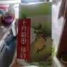 十月稻田 绿豆 500g 一级 低脂粗粮 东北杂粮 绿豆汤 可发豆芽 豆浆豆 实拍图