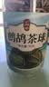 丙田 海南鹧鸪茶20球 海南茶叶球蟅鸪老爸茶早凉茶非三亚鹧鸣特咕茶产 实拍图