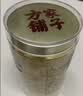 方家铺子有机富硒本草银耳80g/罐 古田白木耳银耳莲子百合羹代餐 实拍图