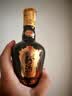 珍酒珍十五小酒 53度 酱香型白酒 125ml*8  8瓶 实拍图