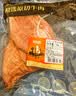 恒都【国产谷饲300天】原切金钱腱 2斤 筋弹肉嫩 肉质纯粹 久炖鲜香 实拍图