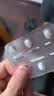 【原研药】开瑞坦氯雷他定片10mg*12片*3盒过敏性鼻炎荨麻疹皮肤瘙痒鼻窦炎鼻子痒流鼻涕感冒非布地奈德 实拍图