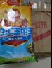 双汇王中王火腿肠38g*20支 休闲零食香肠火腿露营烧烤方便面搭档 实拍图