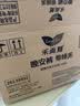 乐而雅花王懒睡派晚安裤XL码组合20片安睡裤裤型卫生巾姨妈巾京东自营 实拍图