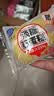 港荣蒸蛋糕淡糖450g小面包蛋糕早餐糕点甜品零食下午茶礼品盒 实拍图