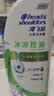 海飞丝去屑洗发水男士女士薄荷怡神500g*2+80g洗头膏薄荷洗发水套装 实拍图