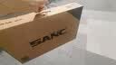 SANC盛色24.5英寸2K275Hz FastIPS显示器1ms 硬件低蓝光 耳机挂架小夜灯 电竞电脑屏幕G4Q E 实拍图