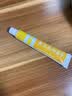 黄皮肤乳膏江西报恩堂神霸软膏成人皮肤护理外用抑菌软膏20g 实拍图