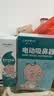 Care1st婴儿吸鼻器电动通鼻腔吸鼻涕神器新生儿小月龄专用升级防水CB2 实拍图