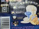 苏菲超熟睡柔棉感夜用卫生巾29cm15片量多防漏干爽姨妈巾自营官方旗舰 实拍图