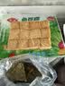 安井锁鲜装鱼豆腐 240g/包 鱼糜含量≥65% 火锅麻辣烫关东煮烧烤食材 实拍图