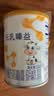 完达山元乳臻益婴儿配方奶粉1段818g(0-6个月)水解乳清蛋白乳脂肪球膜 实拍图