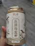 凯卓茶叶冻顶乌龙茶2026新茶特级台式高山浓香耐泡可冷泡品鉴装100g 实拍图