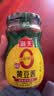 海天 黄豆酱 800g【0添加 调味品】非转基因 烹调炒菜蘸酱菜炸酱面 实拍图