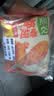 圣农 嘟嘟翅 翅中280g *2袋 奥尔良味 烤翅半成品鸡中翅 空气炸锅 实拍图