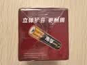 南孚5号电池16粒 五号碱性 聚能环5代 适用血压计/燃气表/遥控器/电子秤/挂钟/无线鼠标/计算器/玩具等 实拍图