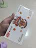佳宝蜜饯果干九制陈皮盐金枣柠檬老梅丹4口味百草丹260g休闲零食 实拍图
