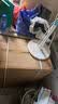 华帝【一级能效双胆扁桶TOP1】DDF50-i14245/241 50升小扁豆W5电热水器3300W镁棒免换（支持鸿蒙智联） 实拍图