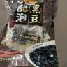 东湖醋泡黑豆120g【0添加开袋即食】真空包装醋泡山西特产中华老字号 实拍图