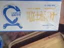 1号会员店（One's Member）4.0g蛋白脱脂纯牛奶 200ml*20盒 0脂肪减脂 实拍图