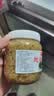 潮汕巡地都冬菜470g 潮汕海鲜砂锅粥配菜 天津冬菜煲汤调味佐料酱菜 实拍图
