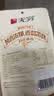 无穷即食鸡肉零食小吃熟食烤鸡肩胛骨肉蜂蜜味60g共4独立小包 实拍图