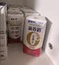 蒙牛新养道无乳糖牛奶脱脂200ml×24盒 送礼礼盒3.2g/100ml蛋白质 实拍图