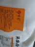 悦味纪 陕西白吉饼800g 10个 肉夹馍饼胚 白吉馍百吉饼半成品早餐速食 实拍图