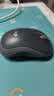 罗技（Logitech）M185鼠标 无线鼠标 办公鼠标 对称鼠标 黑色灰边 带无线2.4G接收器 实拍图