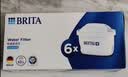 碧然德BRITA 家用滤水壶 净水壶滤芯 Maxtra 多效滤芯 6枚装 实拍图