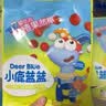 小鹿蓝蓝【0添加蔗糖】苹果八珍山楂片果片山楂条宝宝儿童零食54g 实拍图