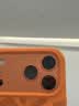 形物适用苹果18ProMax手机壳 iPhone17ProMax手机壳全包豹纹磁吸液态硅胶防摔高级感男女保护套-星宇橙 实拍图
