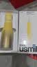 usmile笑容加冲牙器 立式洗牙器超声水牙线正畸2026新款 C30澄月黄 生日礼物 实拍图