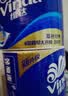 维达（Vinda）有芯卷纸 蓝色经典4层200克*10卷 厚韧大分量 卫生纸厕纸 卷筒纸 实拍图