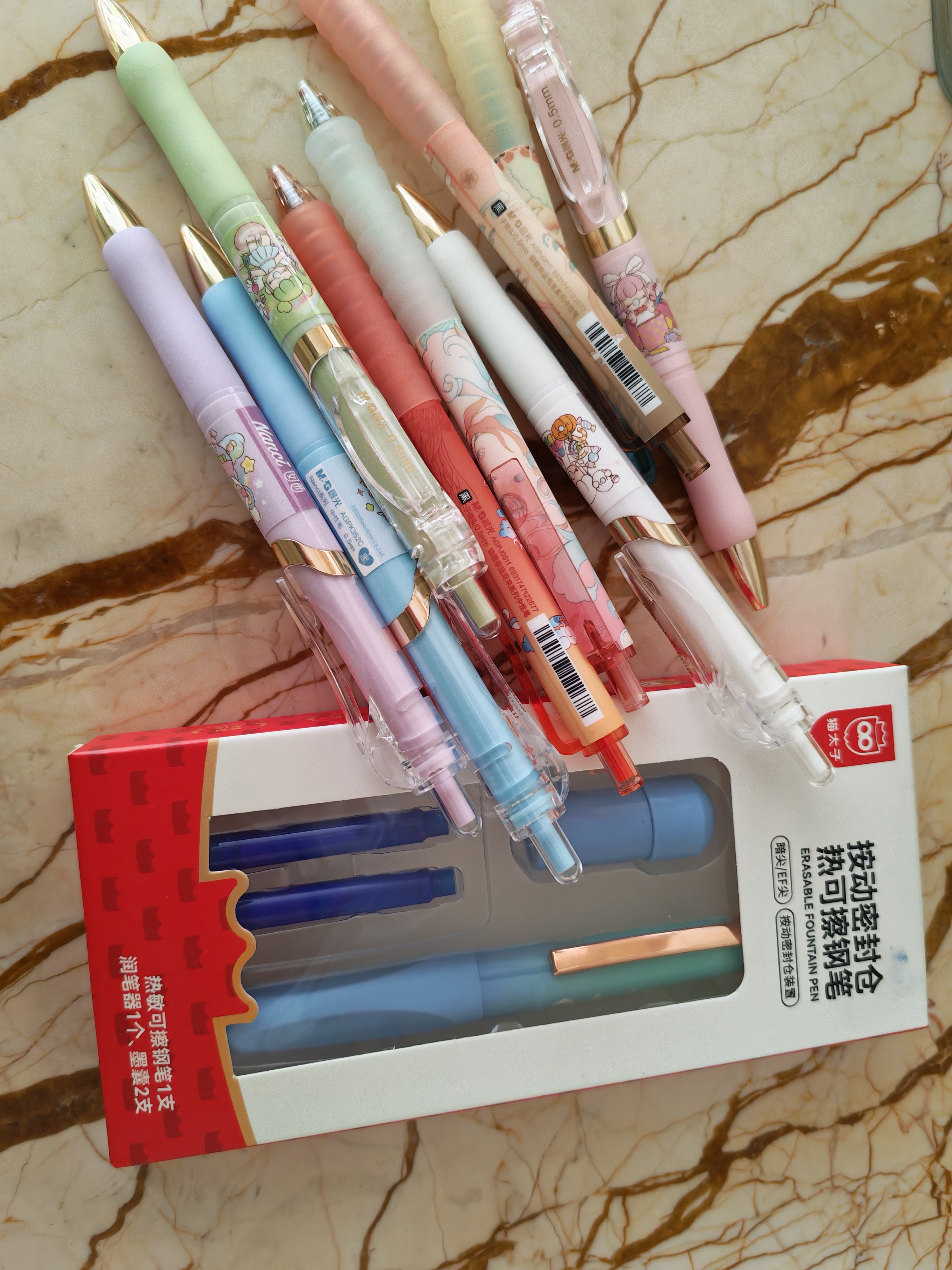 晨光（M&G）文具K35/0.5mm黑色中性笔按动速干子弹头签字笔囡茜秘密花园系列水笔5支/盒AGPK35Y0A开学 实拍图