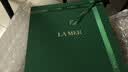 海蓝之谜（LA MER）修护焕新精萃水150ml精粹水精华液护肤品套装化妆品礼盒生日礼物 实拍图