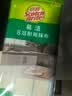 3M思高抹布洗碗布30*30cm3片装 易洁8层耐用厨房抹布吸水去油污 实拍图