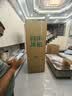 容声大方糕552L双系统法式多门主动除菌净味零嵌入式家用电冰箱一级能效国家补贴BCD-552Q30FQLBD星澜 实拍图