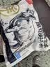 鲜京采惠选 国产山东黄牛原切牛腿肉净重3斤 烧烤炖煮 实拍图