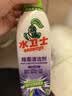 水卫士洗衣机清洁剂7包+除霉剂1瓶 滚筒波轮洗衣机槽清洗剂除菌水卫仕 实拍图
